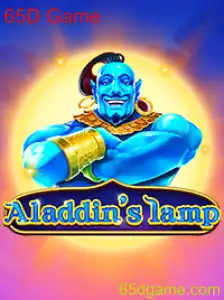 Explorando o Fascinante Mundo de Aladdinslamp: O Poderoso 65D Game